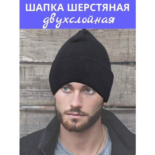 фото Шапка , размер универсальный, черный нет бренда