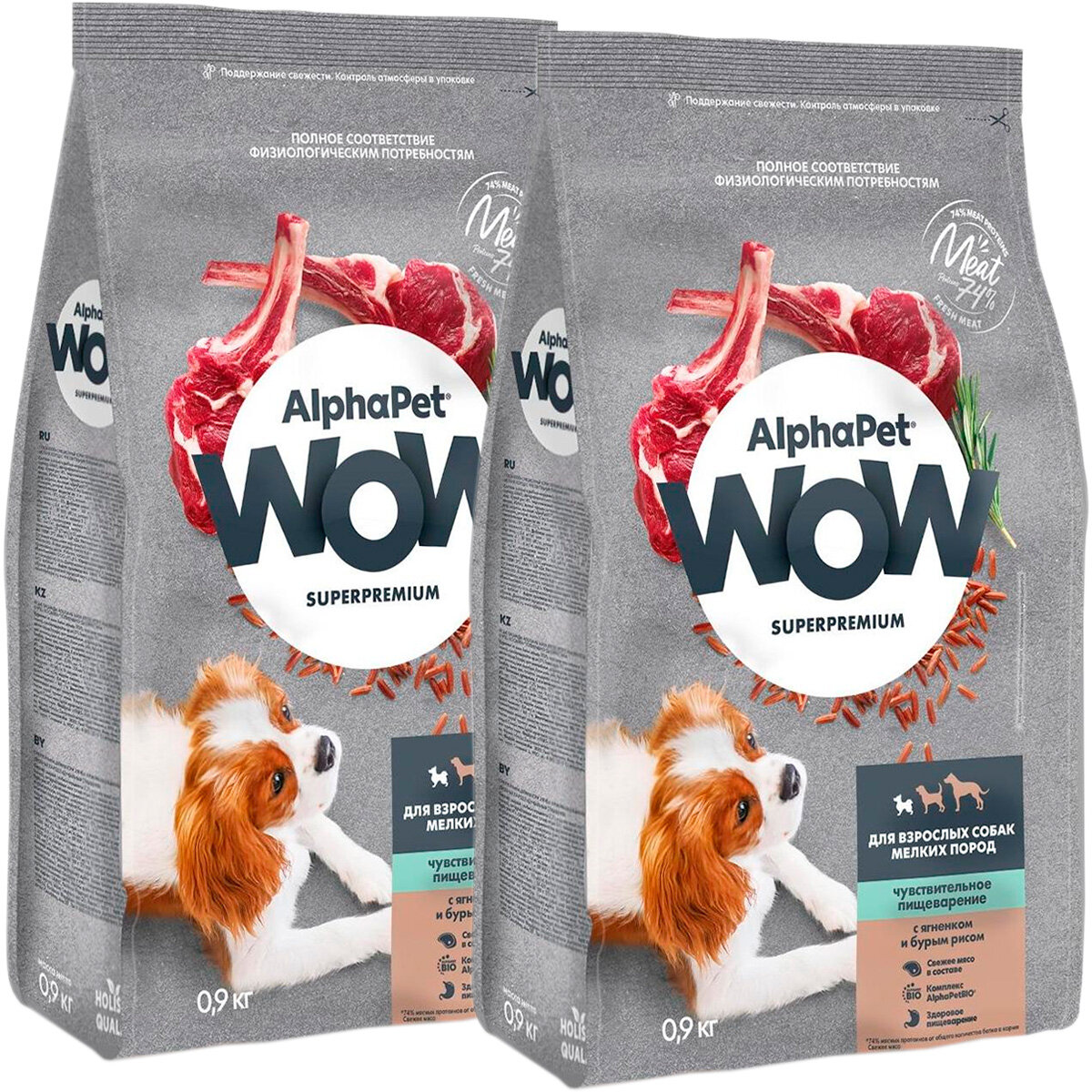 ALPHAPET WOW SUPERPREMIUM для взрослых собак маленьких пород с чувствительным пищеварением с ягненком и бурым рисом (0,9 + 0,9 кг)