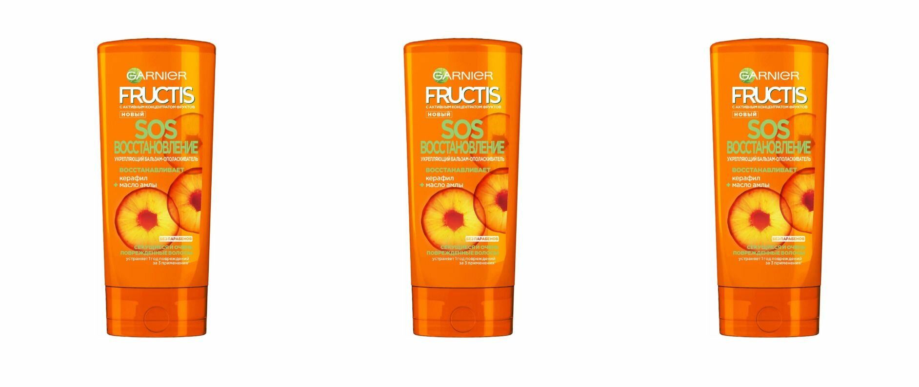 Garnier Бальзам Fructis SOS Восстановление, 200 мл, 3 шт