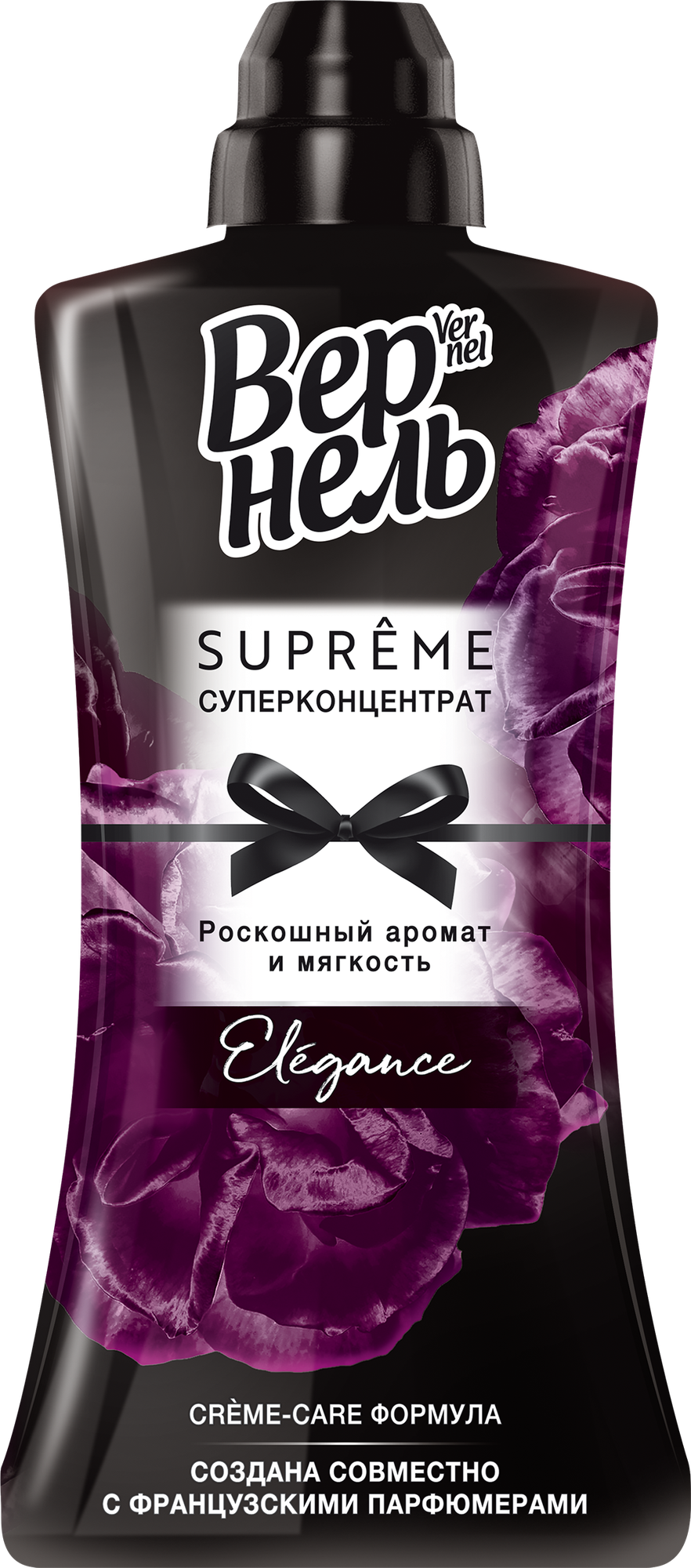 Кондиционер для белья Vernel Supreme Elegance