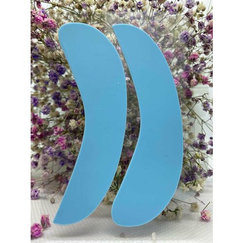 Патчи многоразовые ультра-тонкие для наращивания/ламинирования ресниц, силиконовые (1 пара). Цвет - голубой