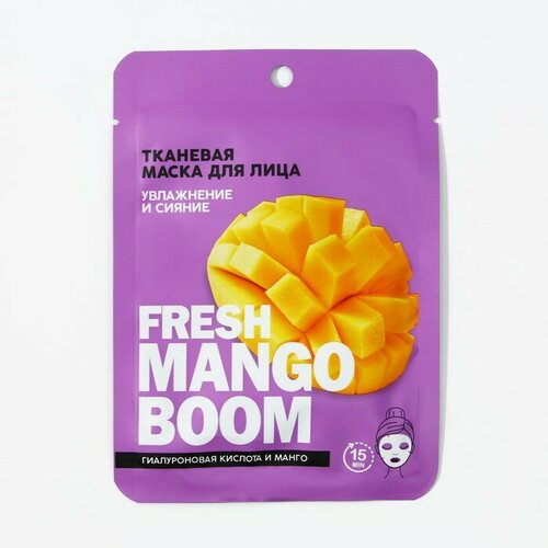 Тканевая маска для лица с гиалуроновой кислотой и манго «Fresh mango boom», BEAUTY FOX
