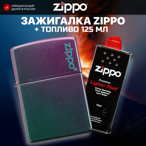 Зажигалка ZIPPO 49146ZL Classic, фиолетовая, матовая с покрытием Iridescent + высококачественное топливо 125 мл