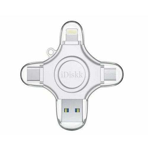 "USB-флешка MFI" - 256 ГБ, цвет - серебро