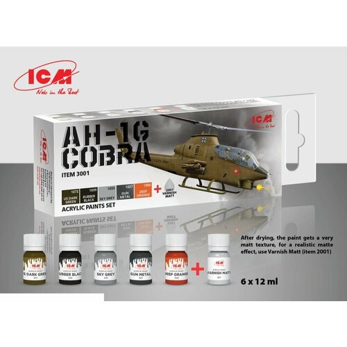 h317 mr hobby краска акриловая на водной основе fs36231 серый матовый 10 мл C3001 Набор акриловых красок для Cobra AH-1G (5 красок + матовый лак, по 12 мл)