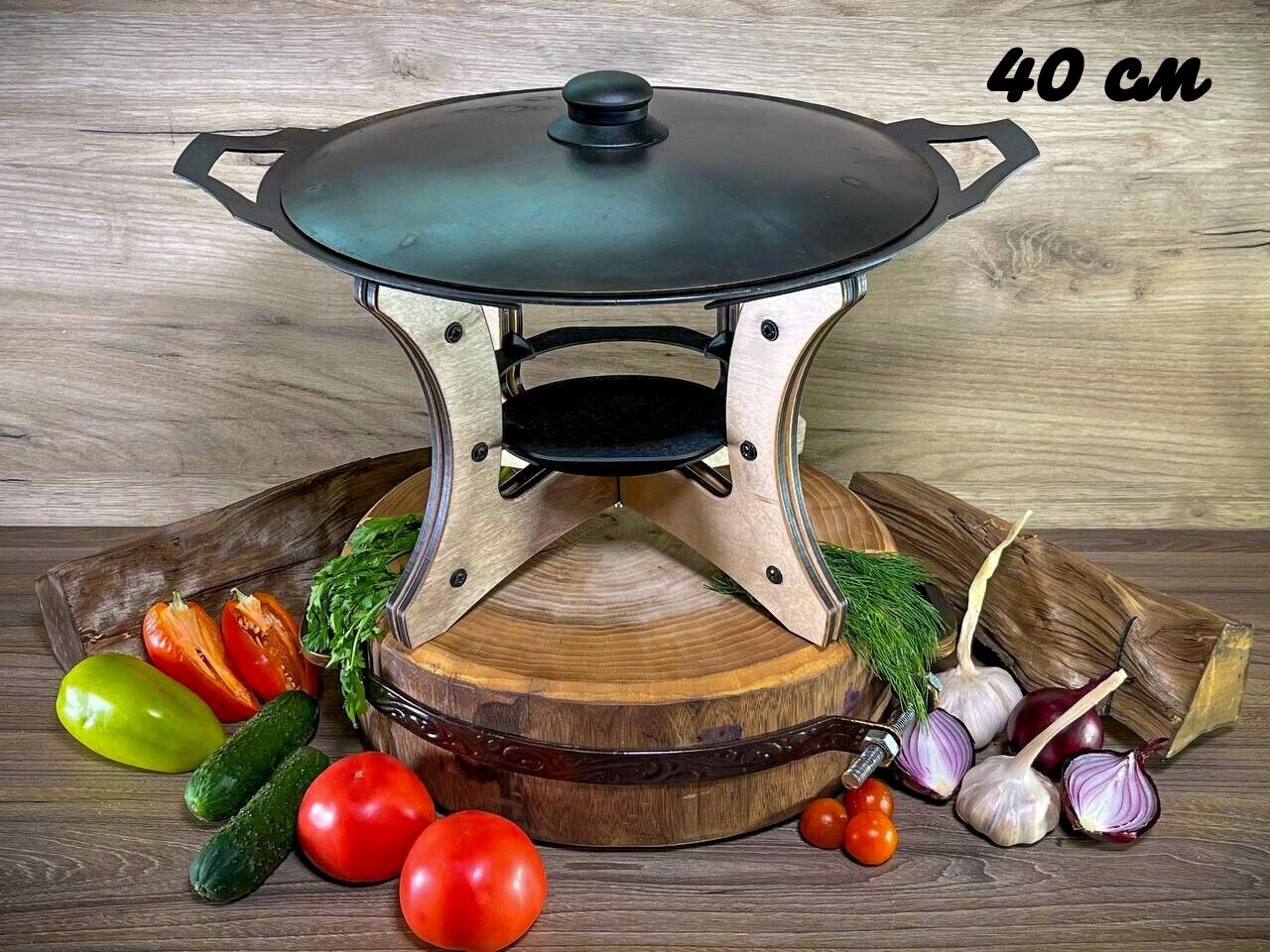 Садж с крышкой 40 см с подставкой Тетра