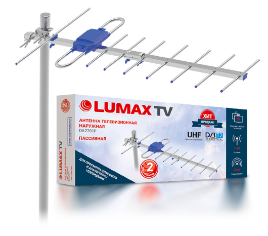 Телевиз. антенна Lumax DA2201P антенна эфирная, пассивная