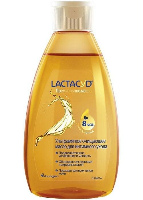 Лактацид, масло очищающее для ежедневной интимной гигиены, 200 мл