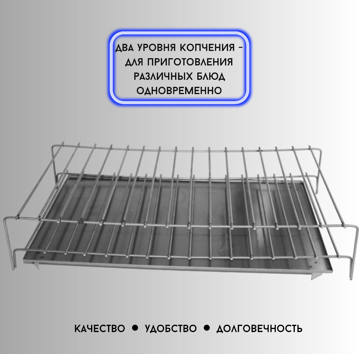 Коптильня горячего копчения с гидрозатвором домашняя ( для копчения рыбы, мяса, сала и овощей) - фотография № 4