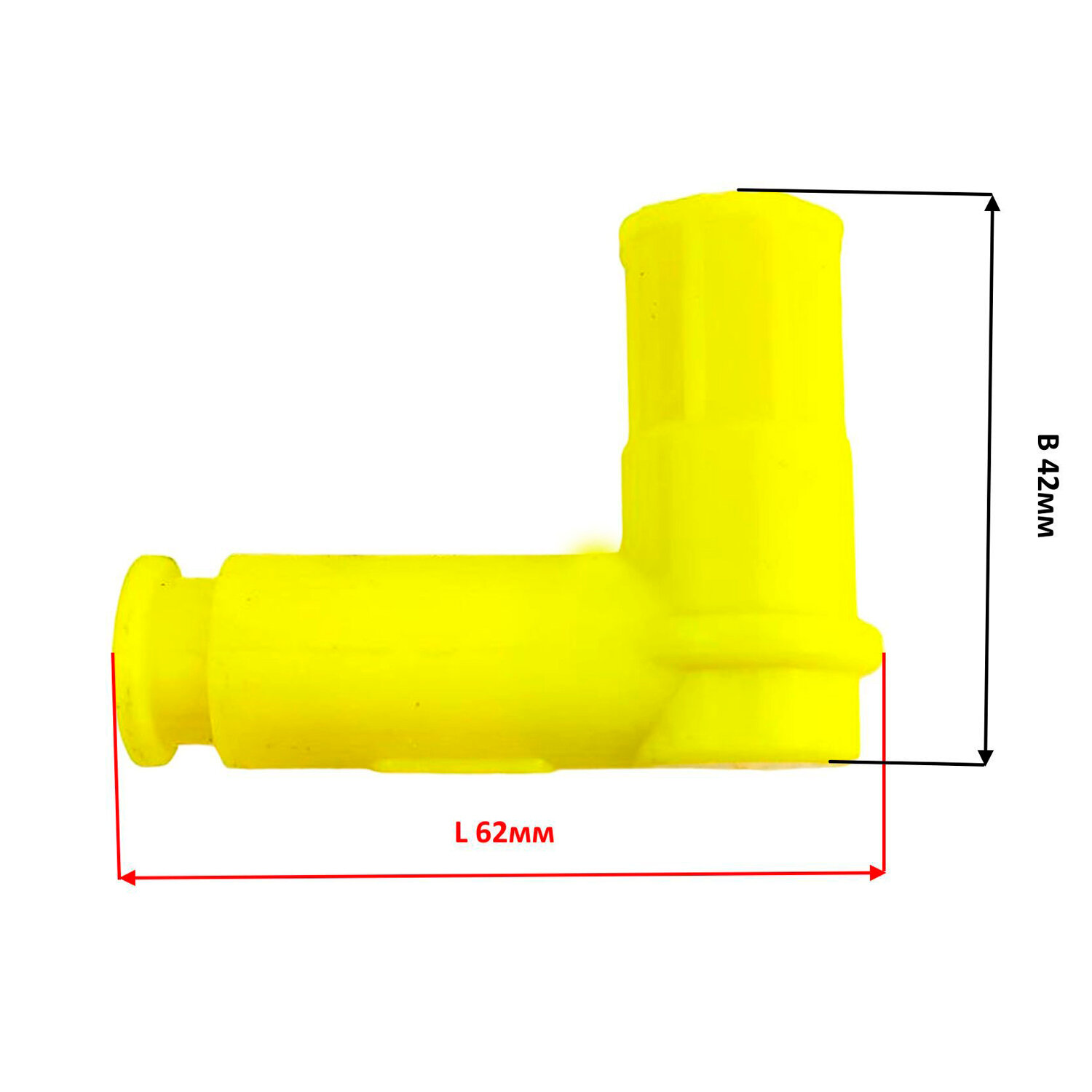 Колпачок свечной для мототехники силикон (желтый) (загиб 90гр) 1