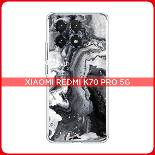 Силиконовый чехол на Xiaomi Redmi K70 Pro 5G/K70 5G / Сяоми Редми K70 Про 5G/K70 5G Бело-черные сложные полосы силиконовый чехол на xiaomi 13 pro 5g сяоми 13 про 5g бело черные сложные полосы