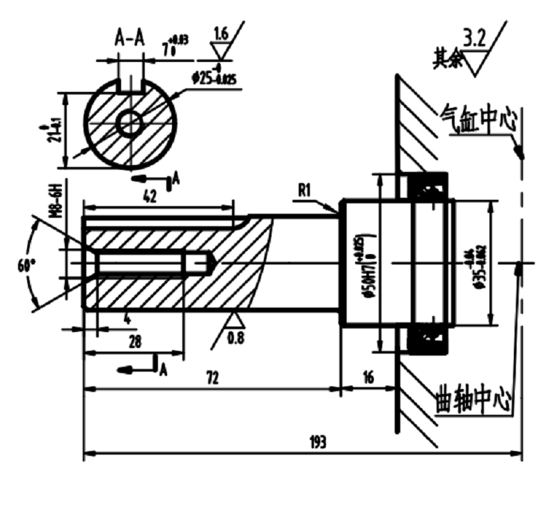 Дизельный двигатель LIFAN C188FD 13 лс