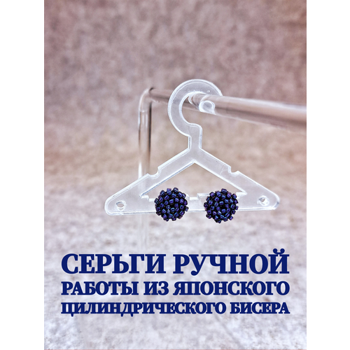 Серьги пусеты , размер/диаметр 10 мм, фиолетовый серьги пусеты otevgeni размер диаметр 28 мм фиолетовый лиловый