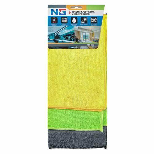 NEW GALAXY Набор салфеток из микрофибры 3шт 25х30см 30х30см 30х35см Universal 10 штук 1770₽