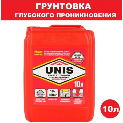 грунтовка акриловая глубокого проникновения renoton универсальная 10л Грунтовка глубокого проникновения 10л