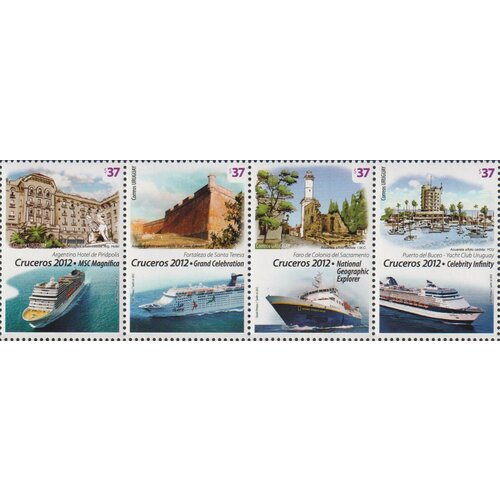 Почтовые марки Уругвай 2012г. "Туризм - круизы" Корабли, Туризм MNH