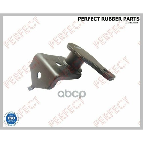 Крепление Глушителя 17572-54080 / 17572-54081 PERFECT арт. TO17MTX2