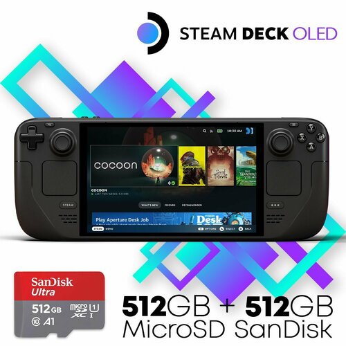 Портативная игровая консоль Valve Steam Deck OLED 512GB карта памяти SanDisk Ultra U1 C10 microSDXC UHS-I Card 512GB комплект 7699000₽