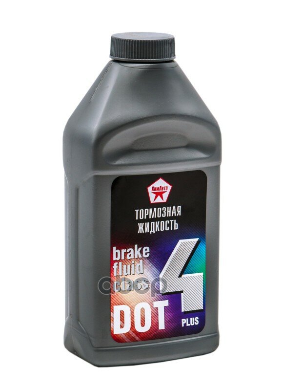 Тормозная Жидкость Dot4 455Г Химавто арт. 208426