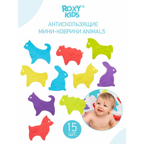 Антискользящие мини-коврики детские для ванной ANIMALS от ROXY-KIDS, 15 шт, цвета в ассортименте