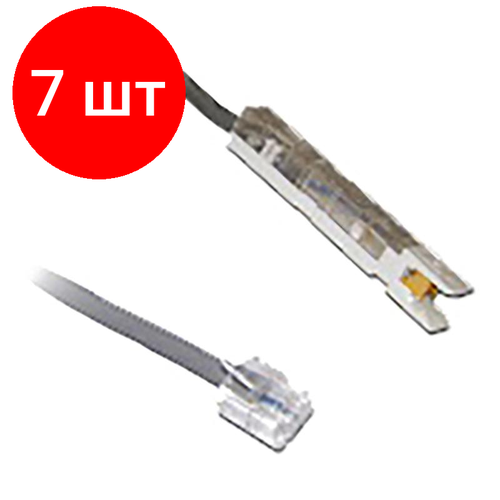 Комплект 7 штук, Патч-корд Lanmaster RJ45-S110P1, 3 метра (LAN-45-P1-3M) комплект 2 штук патч корд lanmaster rj11 s110p1 1 метр lan 11 p1 1m