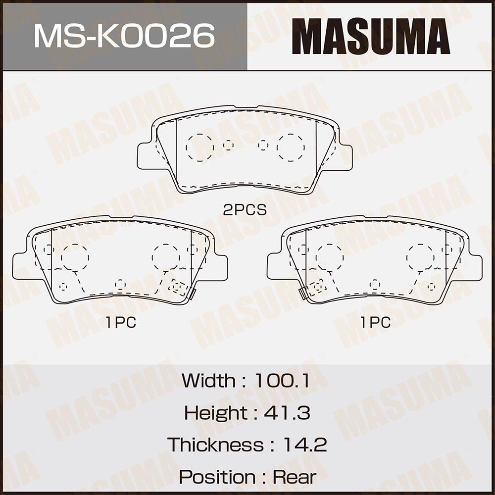 Колодки тормозные Kia Ceed (механ. привод) 12-; Opel Astra G, H, Corsa C, Zafira A, B задние Masuma