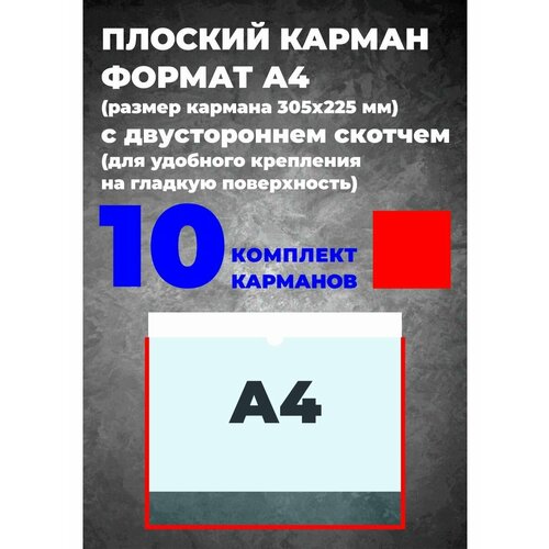 бежевый, красный