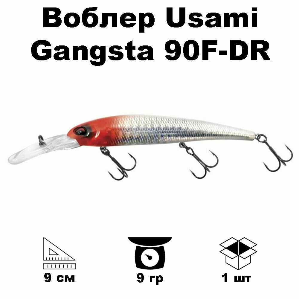 Воблер Usami Gangsta 90F-DR #667