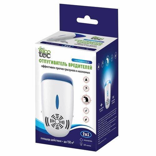 Отпугиватель ультразвуковой от вредителей 2637₽