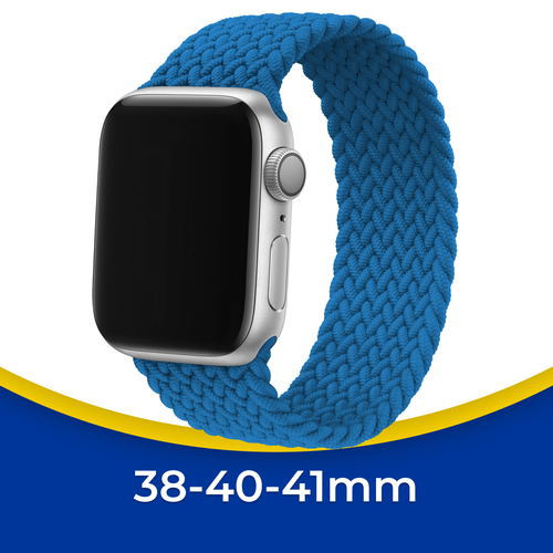 Нейлоновый ремешок для Apple Watch 1-9, SE 38-40-41 мм / Плетеный тканевый монобраслет (14 см) на Эпл Вотч 1, 2, 3, 4, 5, 6, 7, 8, 9, СЕ / Голубой