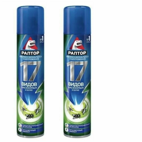 Раптор Аэрозоль универсальный от насекомых190 мл 2 шт 710₽