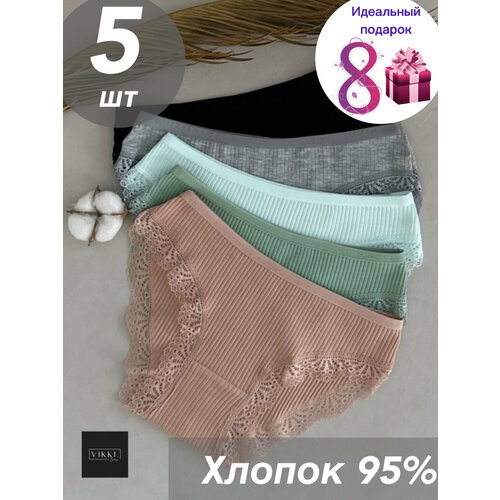 фото Трусы vikki., 5 шт., размер 44-46, коричневый, черный, зеленый, серый, голубой