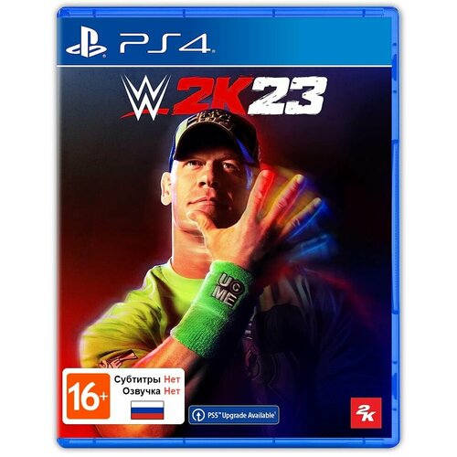 Игра WWE 2K23 (PlayStation 4, Английская версия) игра the yakuza remastered collection playstation 4 английская версия