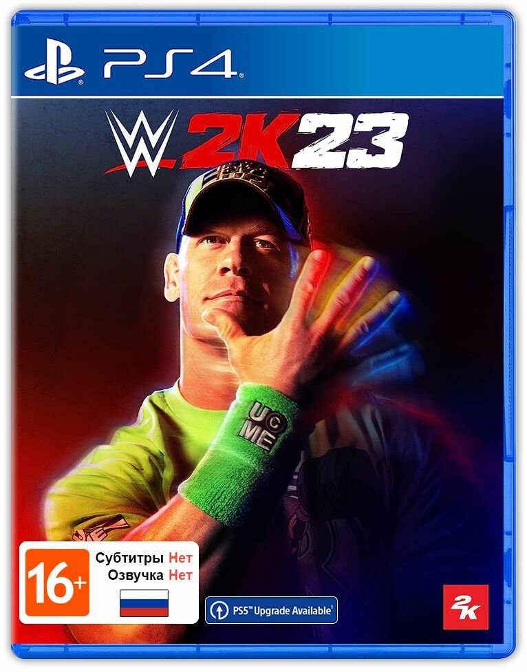 Игра WWE 2K23 [PS4 английская версия]