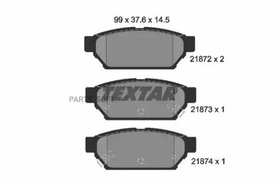 TEXTAR 2187202 Колодки тормозные задние дисковые к-кт