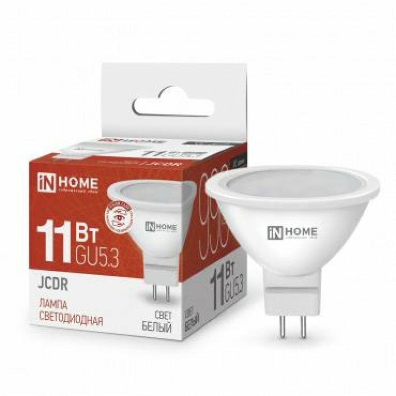 Светодиодные лампы IN HOME Лампа светодиодная LED-JCDR-VC 11Вт рефлектор 4000К нейтр. бел. GU5.3 990лм 230В IN HOME 4690612020358 (упаковка 5 шт)