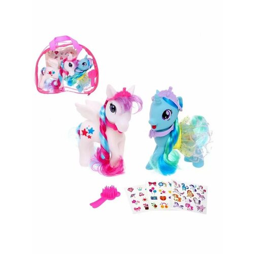 Набор игровой Пони 2 шт с аксессуарами 1212₽