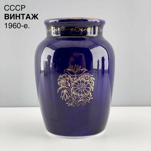 Винтажная ваза 