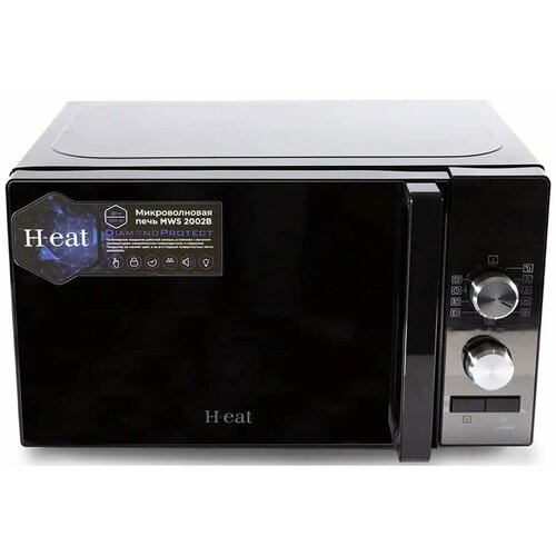 Микроволновая печь Horizont H-eat MWS-2002B 808000₽