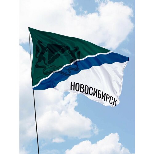 Неофициальный Флаг с принтом Новосибирск белый