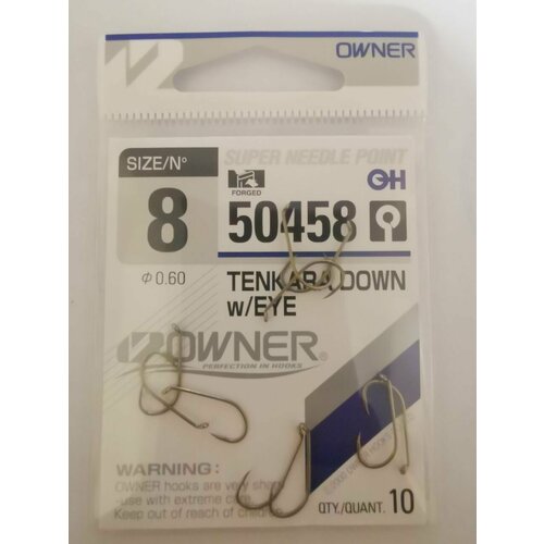 Крючок Owner 50458 №8 (10шт)