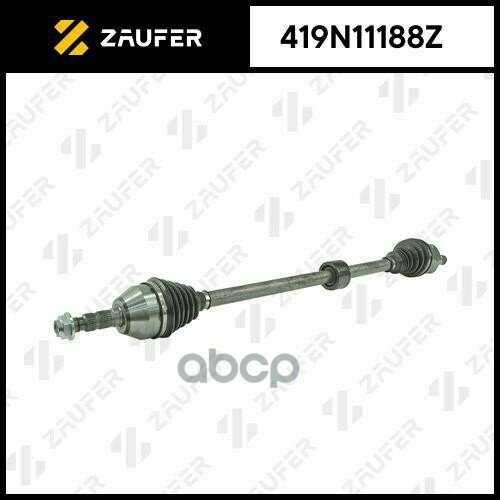 Вал Приводной В Сборе ZAUFER арт 419N11188Z 15007₽