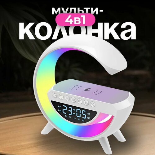 Музыкальная колонка беспроводная bluetooth портативная 6 в 1 310000₽