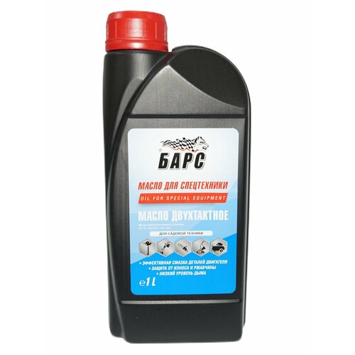Масло моторное барс 2Т полусинтетическое 1л 732₽