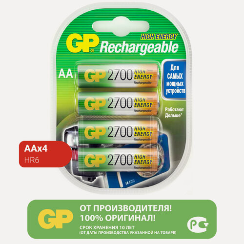 Изображение товара Аккумулятор GP 270AAHC, перезаряжаемые никель-металлогидридные