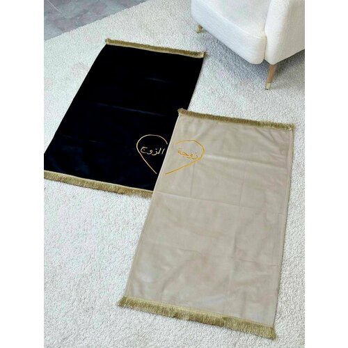 Парные коврики для намаза 