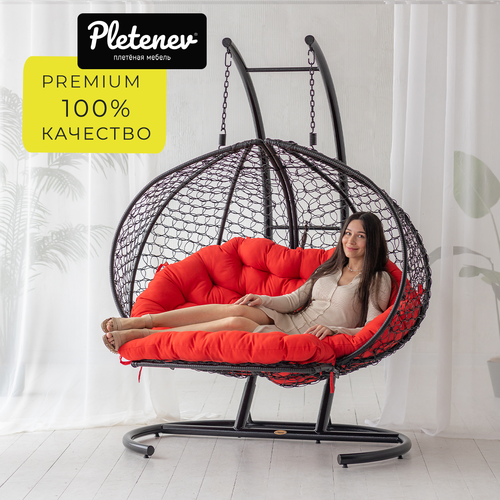 красный, черный