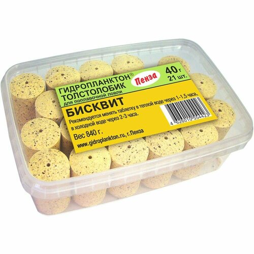 Технопланктон гидропланктон бисквит (21шт. х 40гр.)