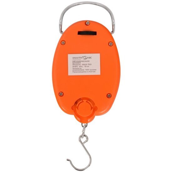 Безмен механический "MAXTRONIC" Мультидом MAX-703 (до 10 кг) 54793 — фото 1