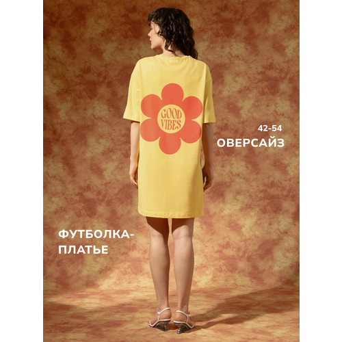 фото Туника monogamy, 1 шт., размер 48, жeлтый